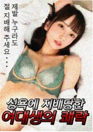 古装权谋剧分类封面