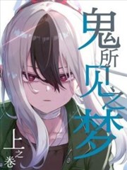 《第七个雨季》上线剧照