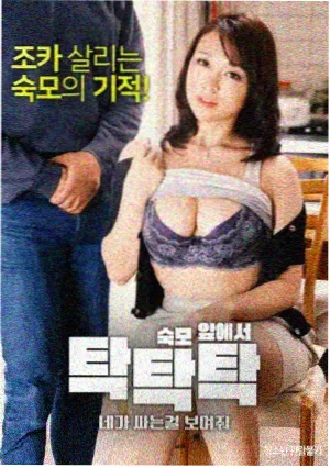 悬疑剧创作观察配图
